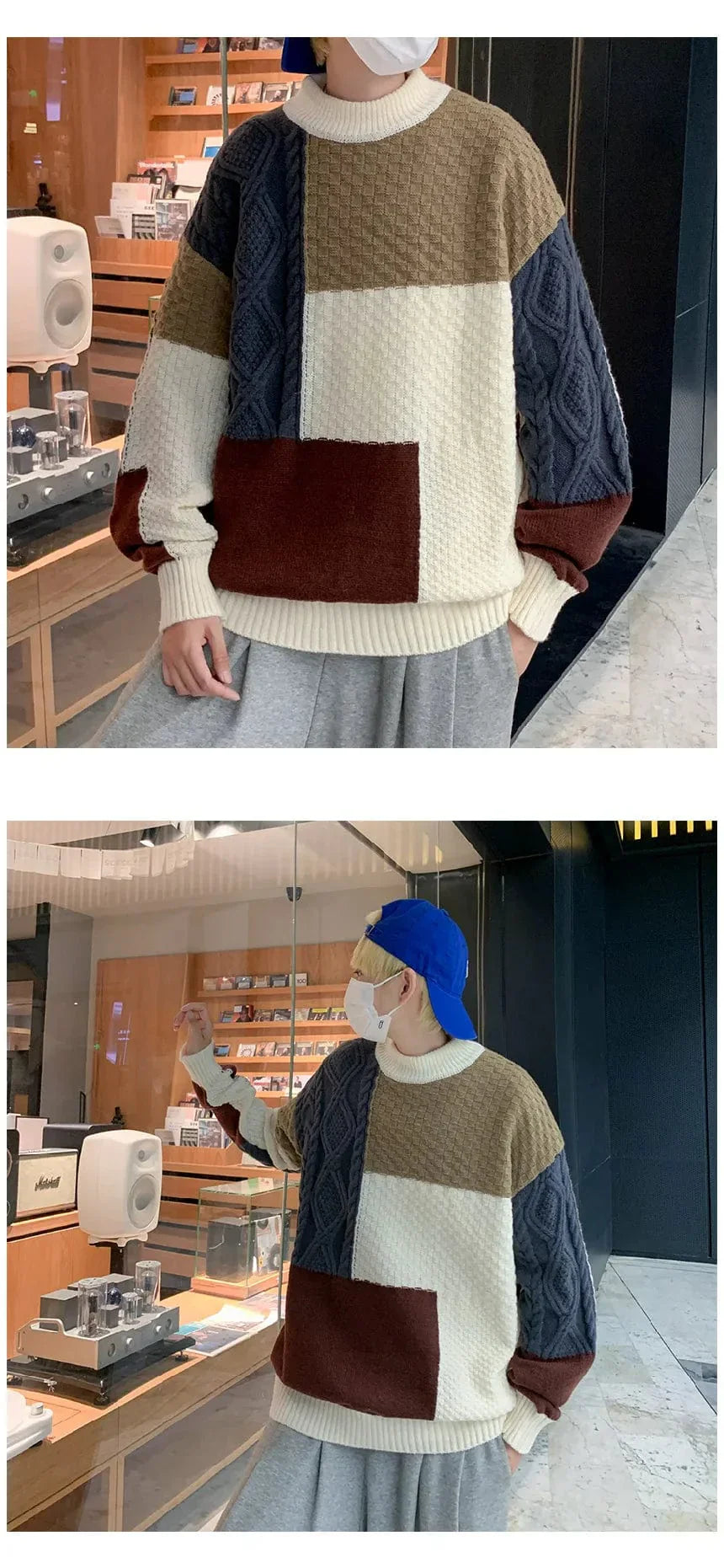 MW | Patchwork Jacquard Strickpullover