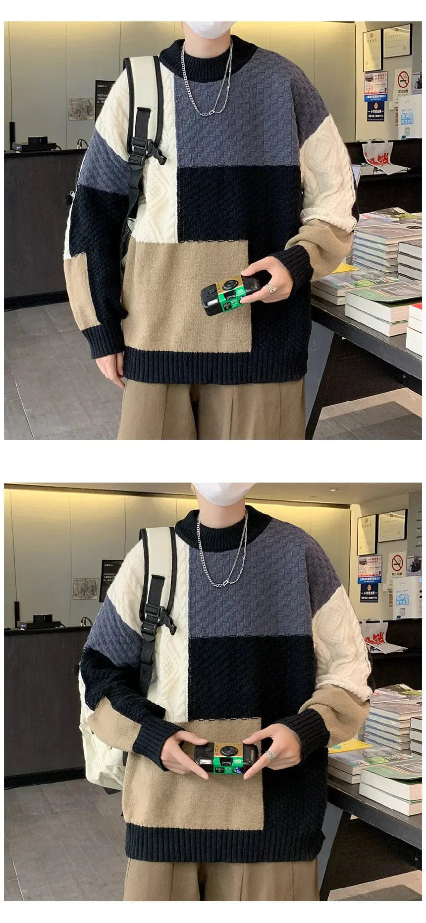 MW | Patchwork Jacquard Strickpullover