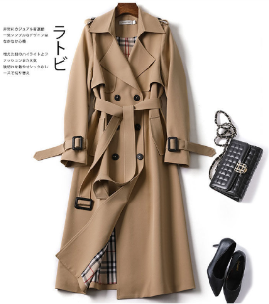 MW | Stylische Jacke