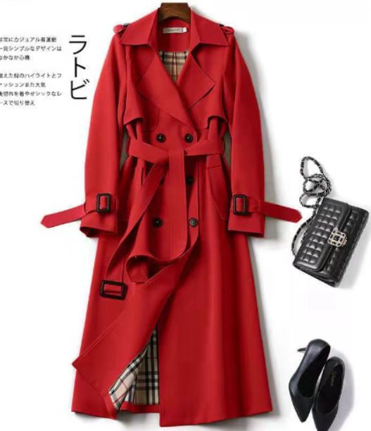 MW | Stylische Jacke